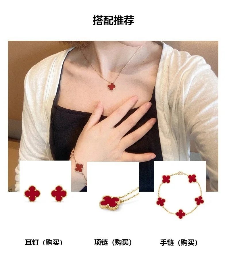 Van Cleef & Arpels Alhambra Five Motifs Bracelet Red Carnelian Gold Bracelet - 7