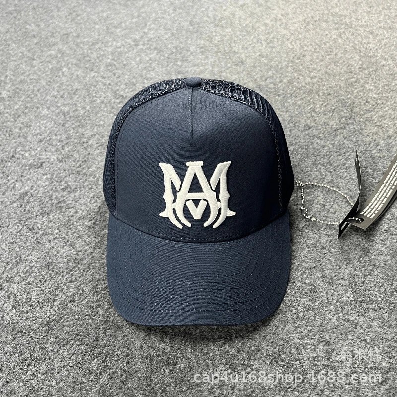 AMI Paris Logo Embroidered Two-Tone Baseball Cap - 5