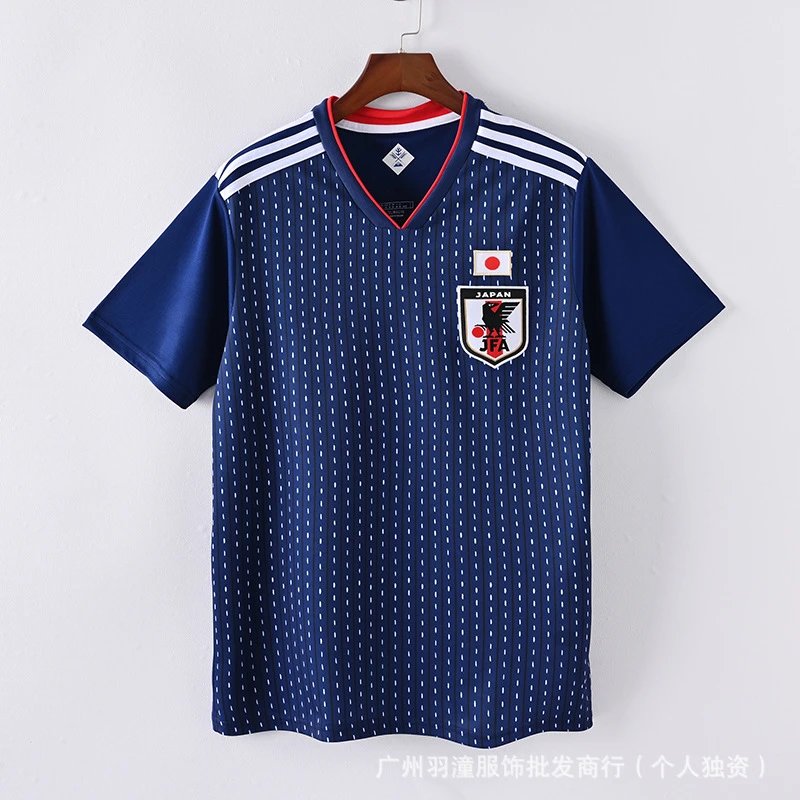 Spain National Team 1994 World Cup Away Jersey White/Red/Orange Polo - 13