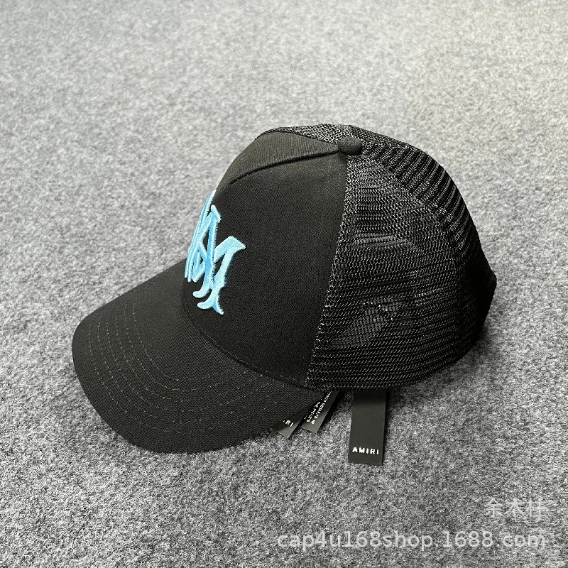 AMI Paris Logo Embroidered Two-Tone Baseball Cap - 8