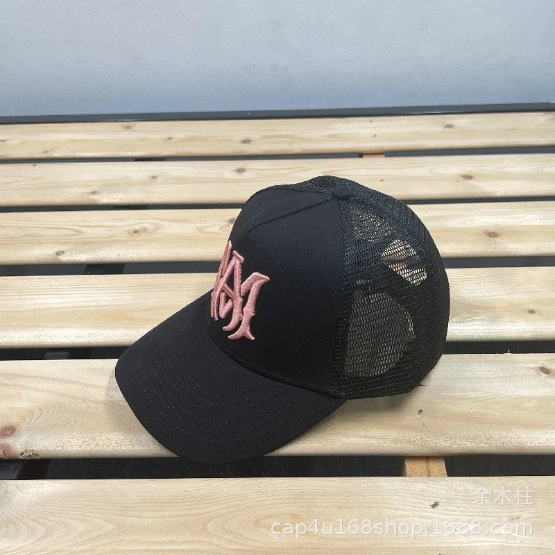 AMI Paris Logo Embroidered Two-Tone Baseball Cap - 21