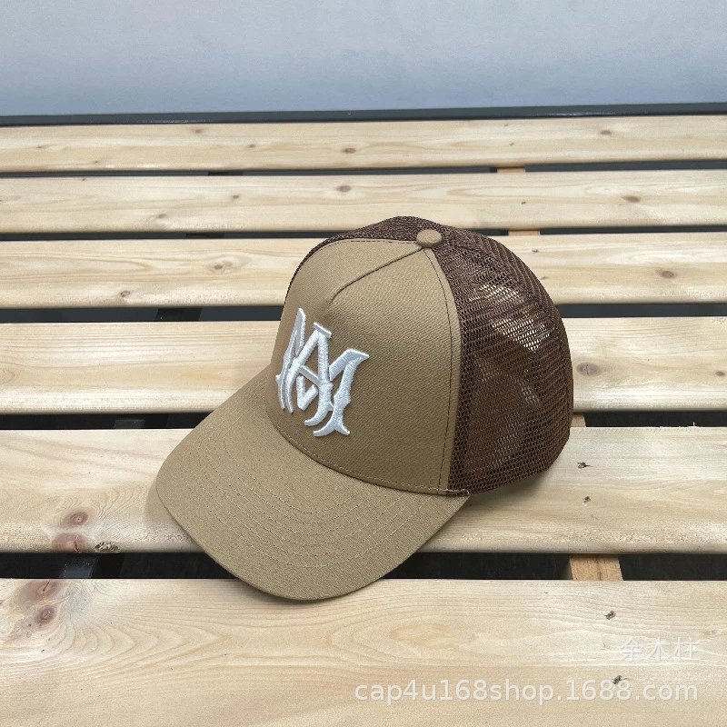 AMI Paris Logo Embroidered Two-Tone Baseball Cap - 12