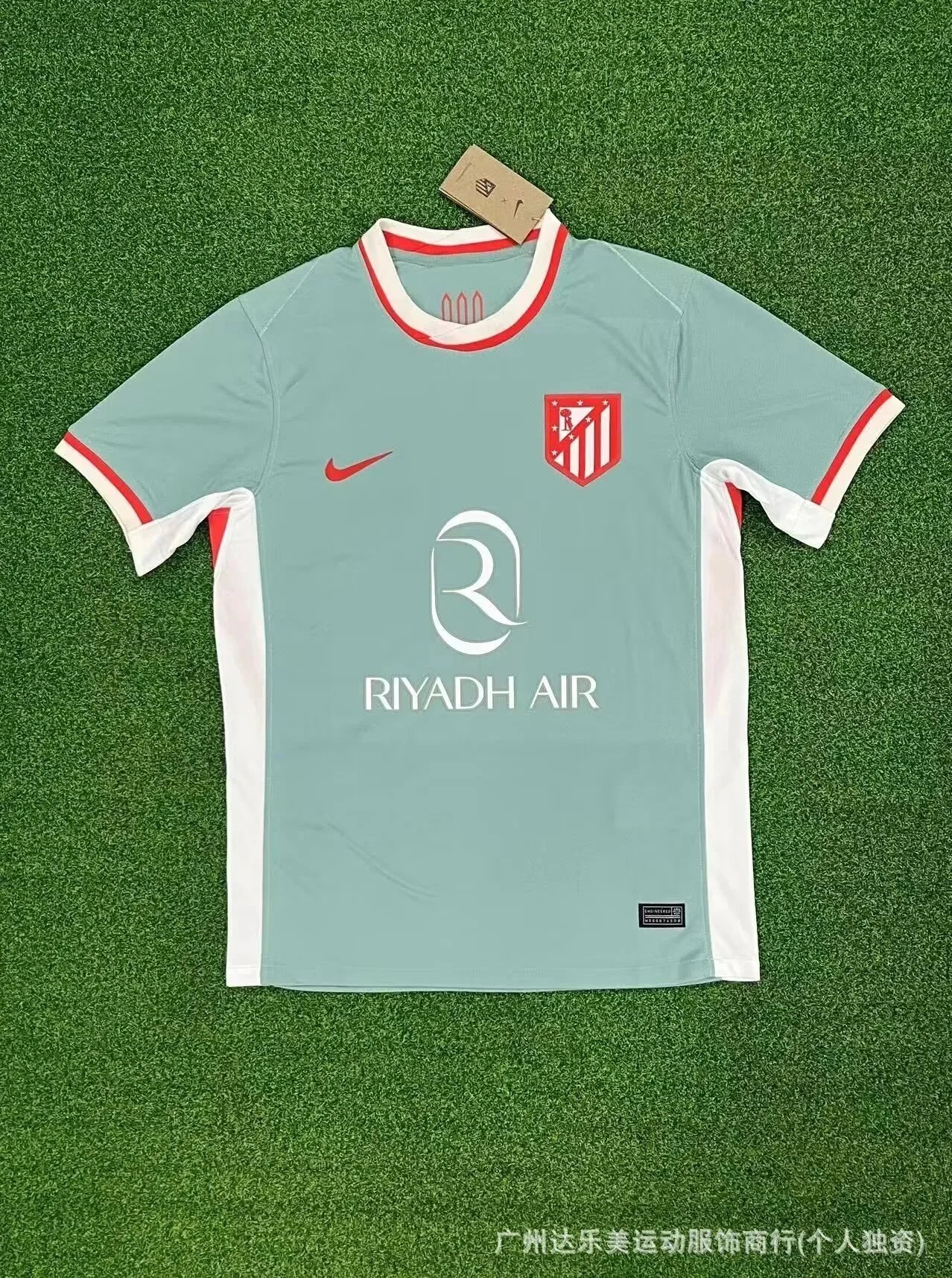 Nike Atlético Madrid 2024-25 Third Jersey Light Blue - 1