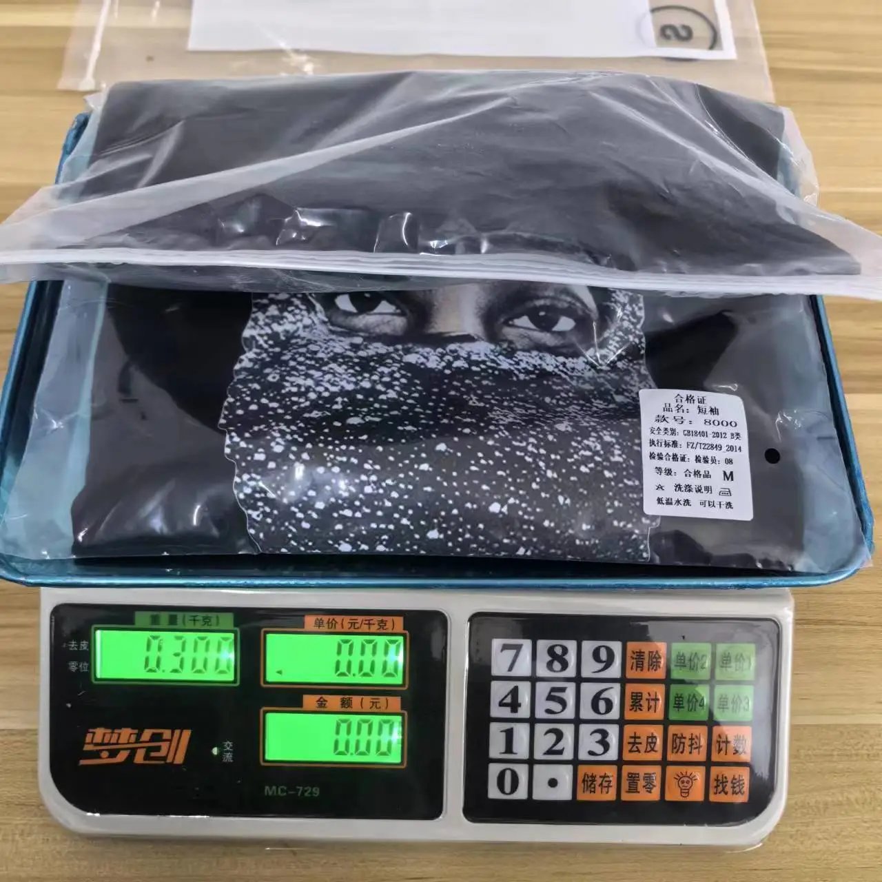 Off-White Balaclava Print White T-Shirt - 4