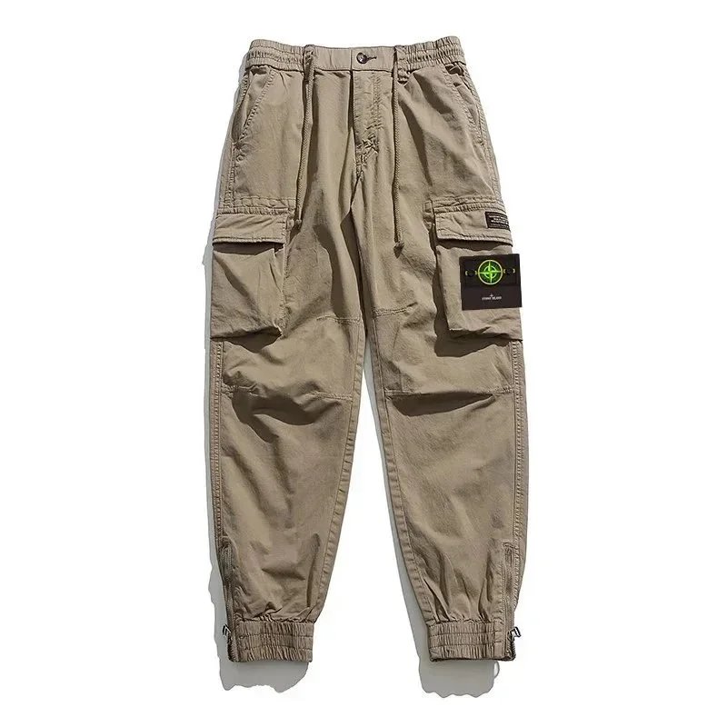 Stone Island Cargo Pants Beige Pants - 1