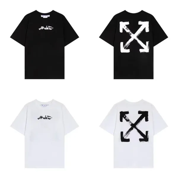 WHT SS23 Graphic Print T-Shirt White - 10