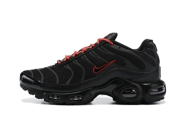 Nike Air Max Plus Silver Metallic Sneakers - 38