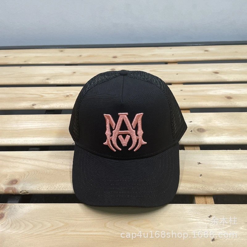 AMI Paris Logo Embroidered Two-Tone Baseball Cap - 20