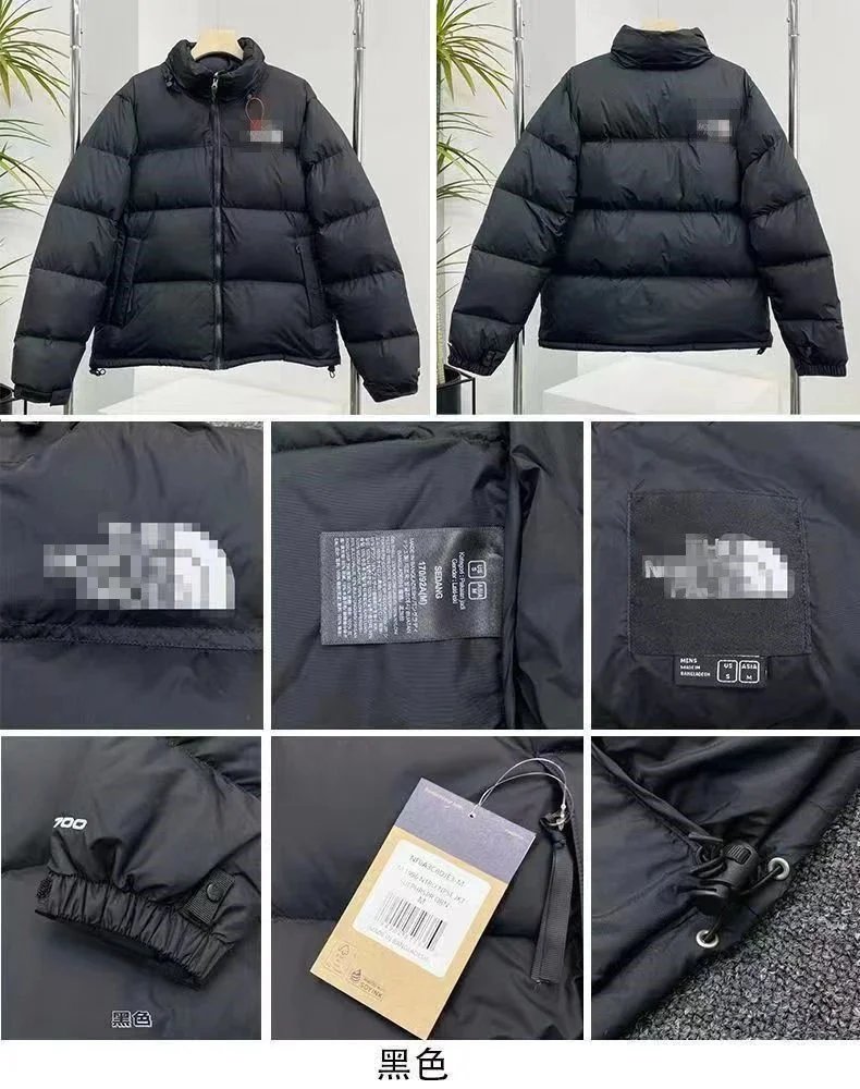 The North Face 1996 Retro Nuptse Pink Black Down Jacket - 5