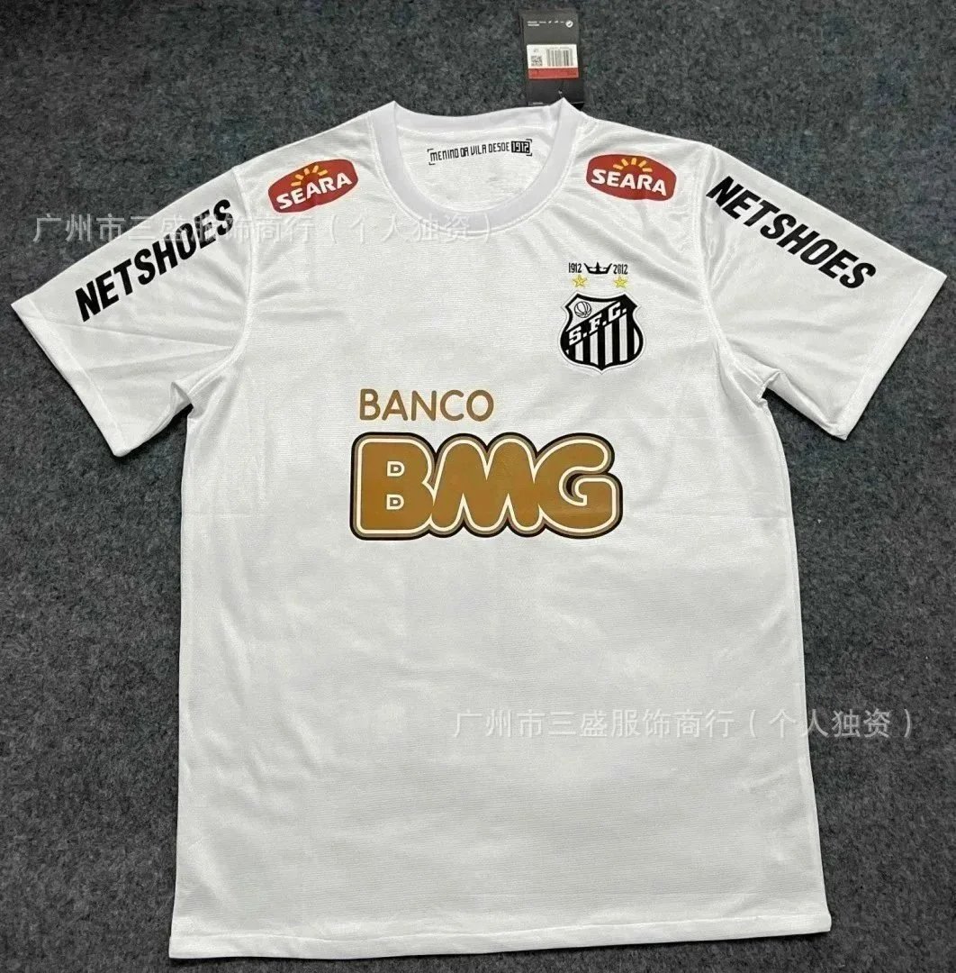 BMG x NETSHOES Neymar Jr #11 Light Blue Soccer Jersey - 2