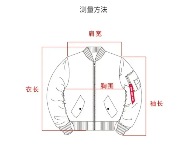 New York Yankees x MA-1 Bomber Jacket Gray Outerwear - 2
