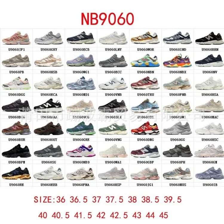New Balance 9060 Sne