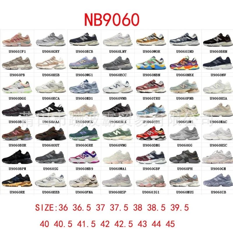 New Balance NB9060 Sneakers in Various Colors