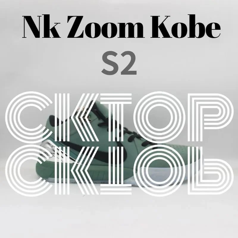 FQ3545 300 ZK4蒂芙尼绿