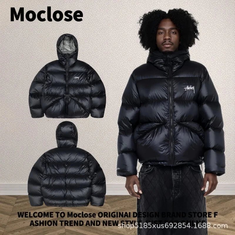 Stüssy x Moclose Puffer Jacket Off-White with Lime Green Lining Down-Jacket - 11