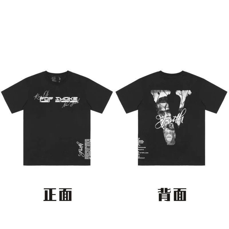 Virgil Abloh x Off-White x XXXTentacion V Logo Portrait T-Shirt White - 8