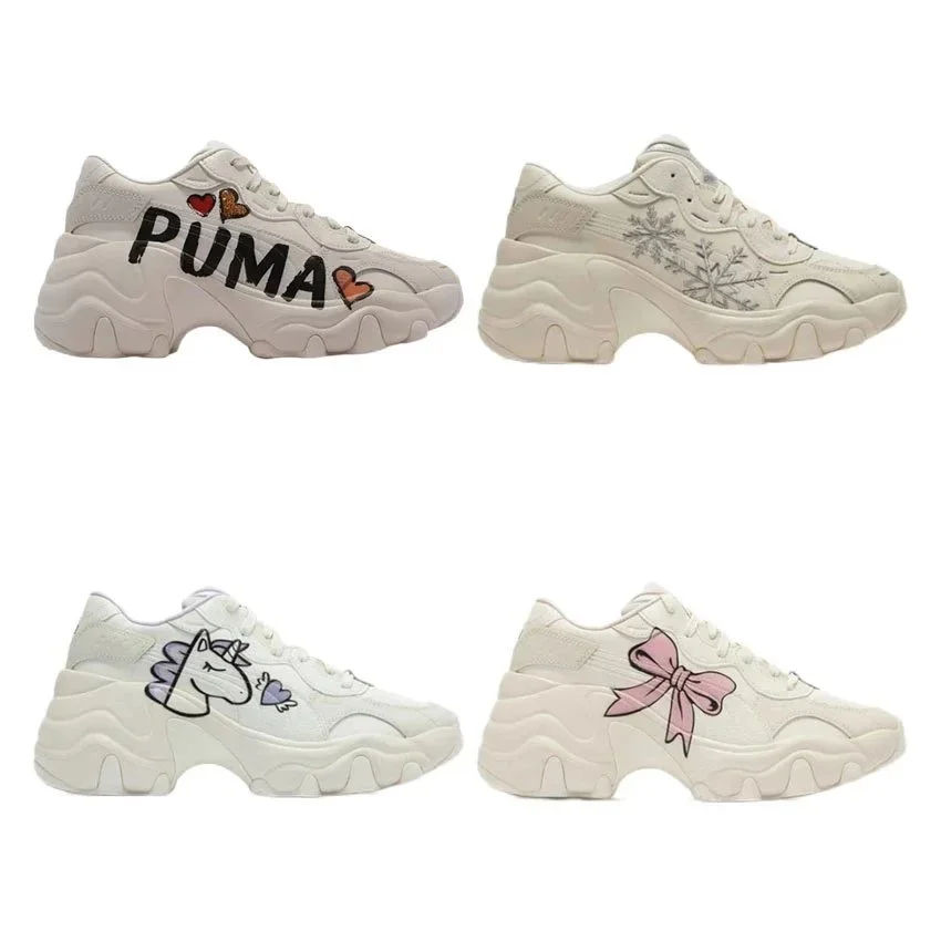 puma old-fashioned