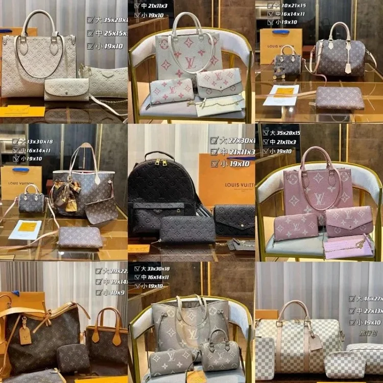 LV Louis Vuitton Han