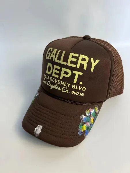 Gallery Dept. Trucker Cap Brown with Paint Splatter Detail - 1