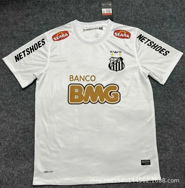 Santos FC 2012 Centenary Away Jersey White - 1