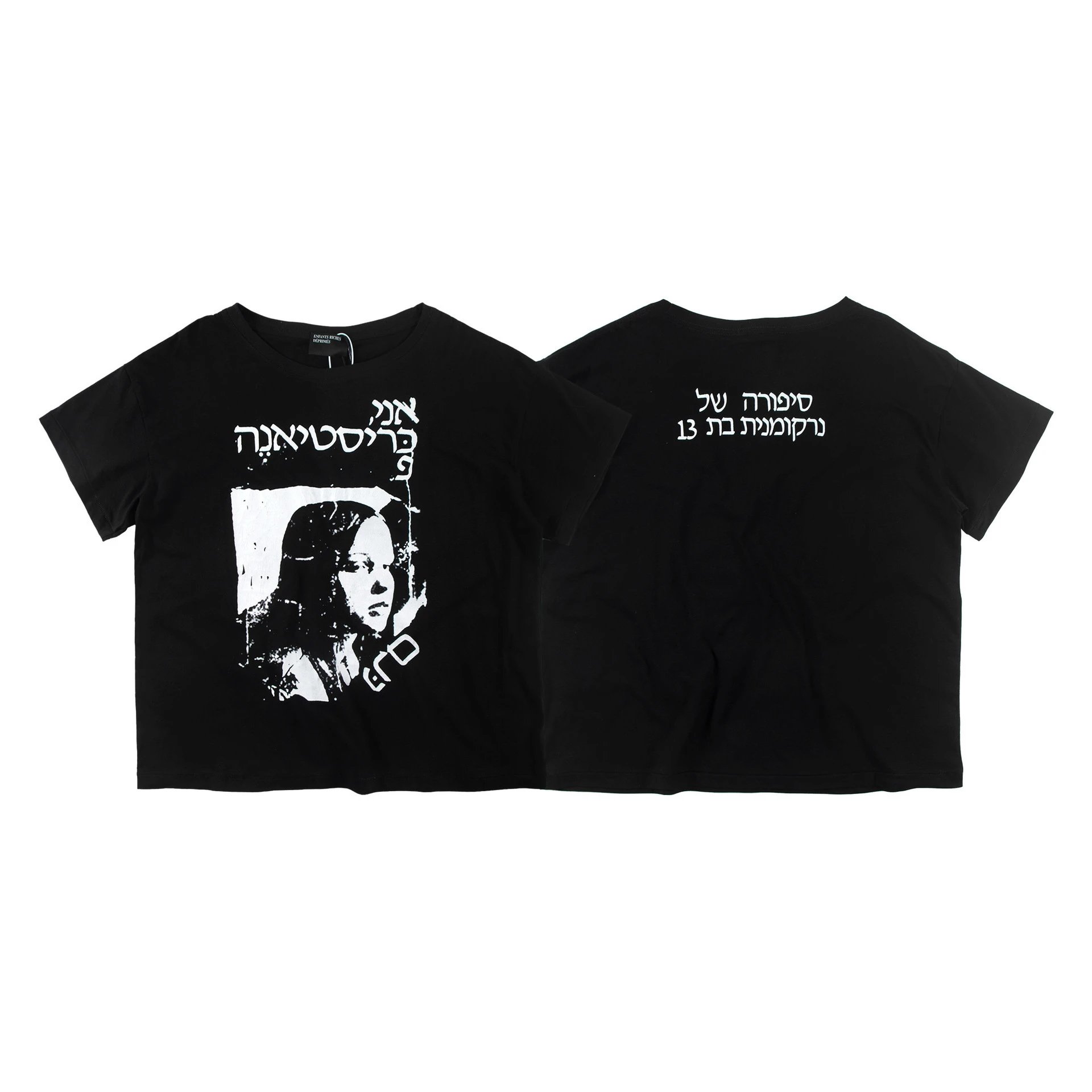 GRA Ideology Materialised Black Graphic T-Shirt - 41