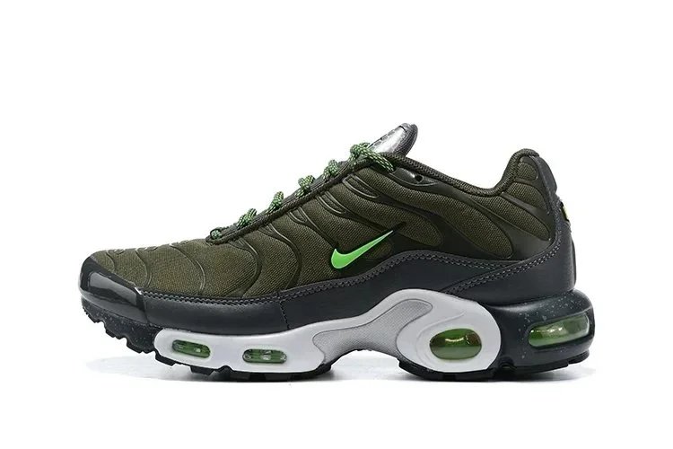 Nike Air Max Plus Silver Metallic Sneakers - 40
