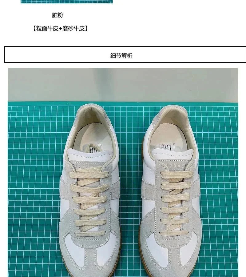 Maison Margiela Replica Sneakers Black Suede Cream Lace Rubber Sole Sneakers - 7