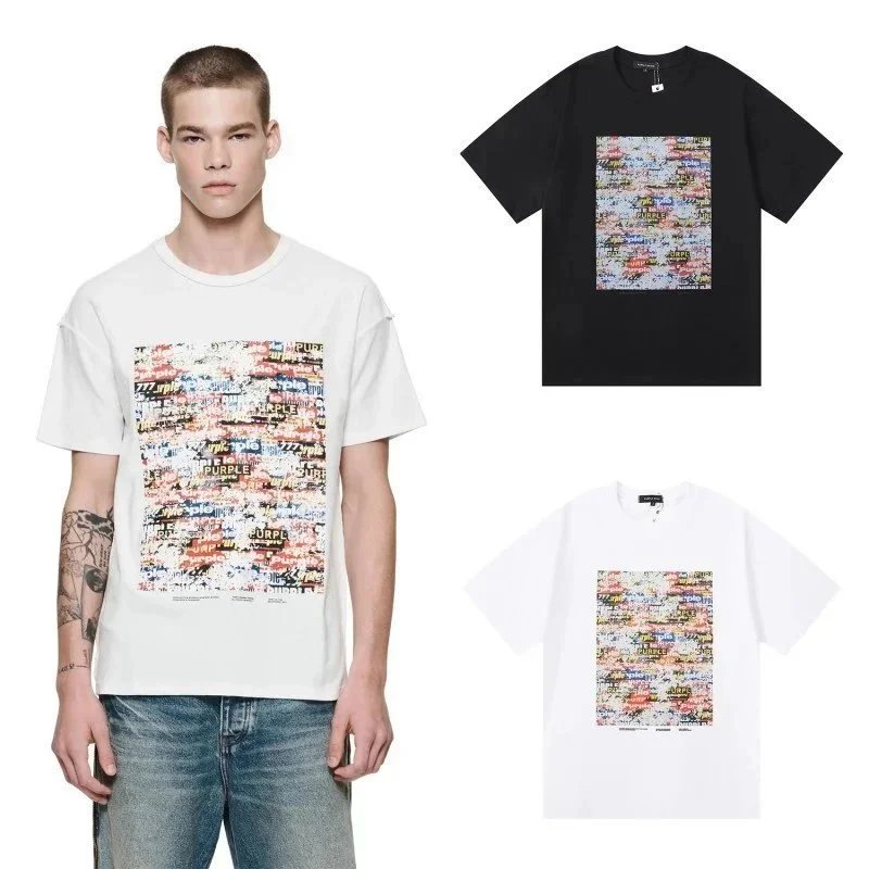 Purple Rain Palm Tree Print White T-Shirt - 8