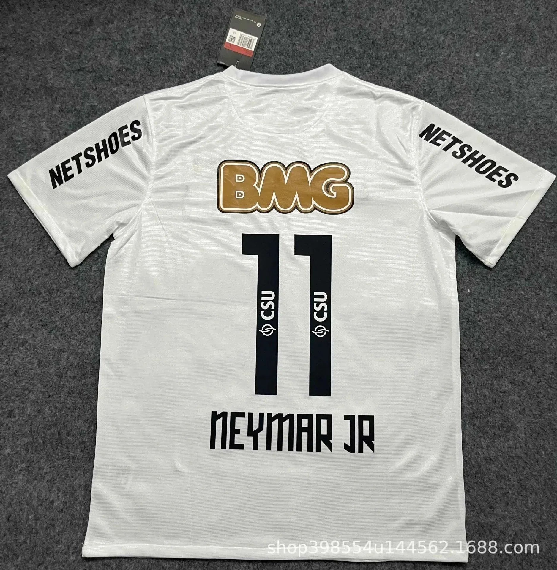 BMG x NETSHOES Neymar Jr #11 Light Blue Soccer Jersey - 8