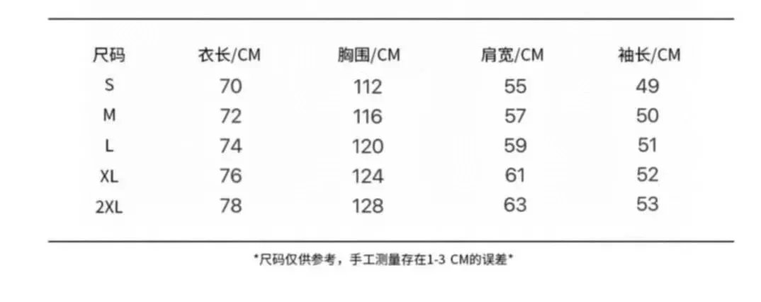 Represent R Logo Knit Sweater Black - 2