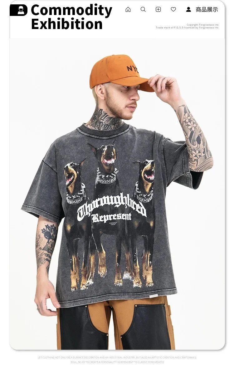 Thormaybred Represent Doberman Print Beige T-Shirt - 8