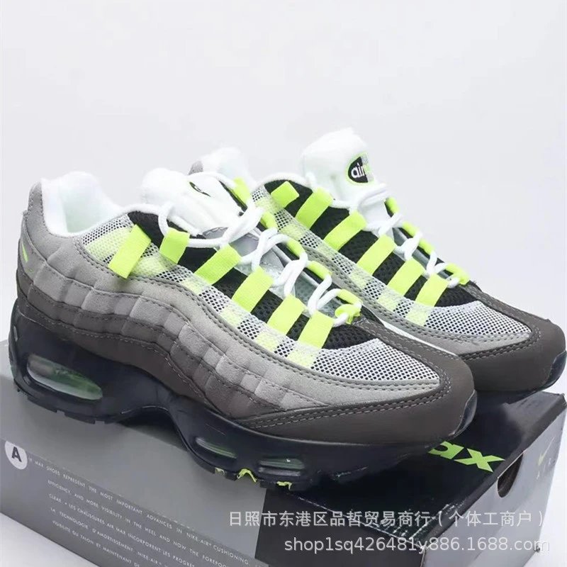Nike Air Max 95 Black/Red Sneakers - 8