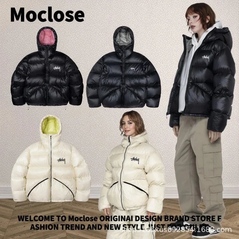 Moclose Black Puffer Jacket