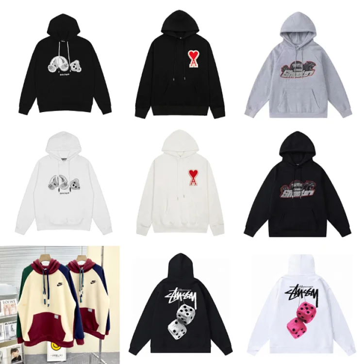 Stüssy/Nike/Ami Hood