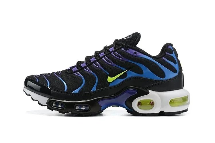 Nike Air Max Plus Silver Metallic Sneakers - 24