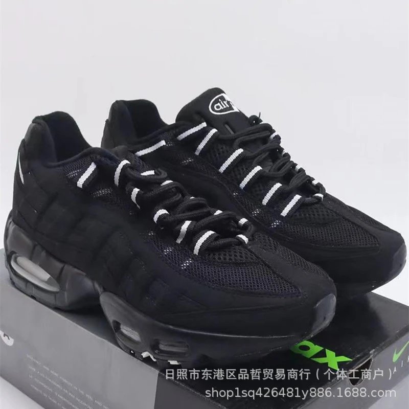 Nike Air Max 95 Black/Red Sneakers - 9