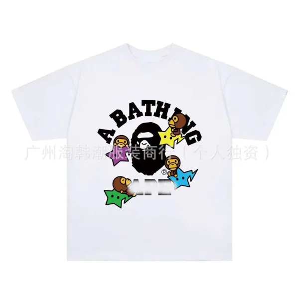 A Bathing Ape Star猿人印花宽松T恤 White - 1