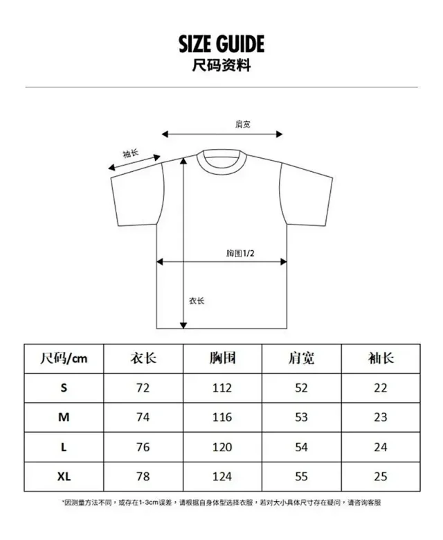 Hellstar T-Shirts Oversized graphic-print short-sleeve T-shirt product detail image 2