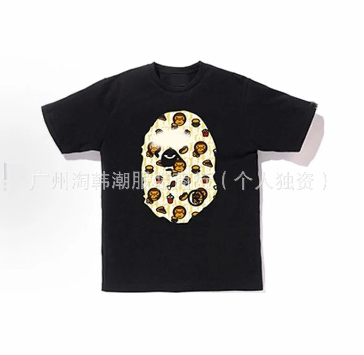 A Bathing Ape Pizza Ape Head Black T-Shirt - 1