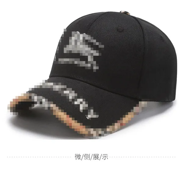 Digital Pionker Pixel Camo Baseball Cap White - 7