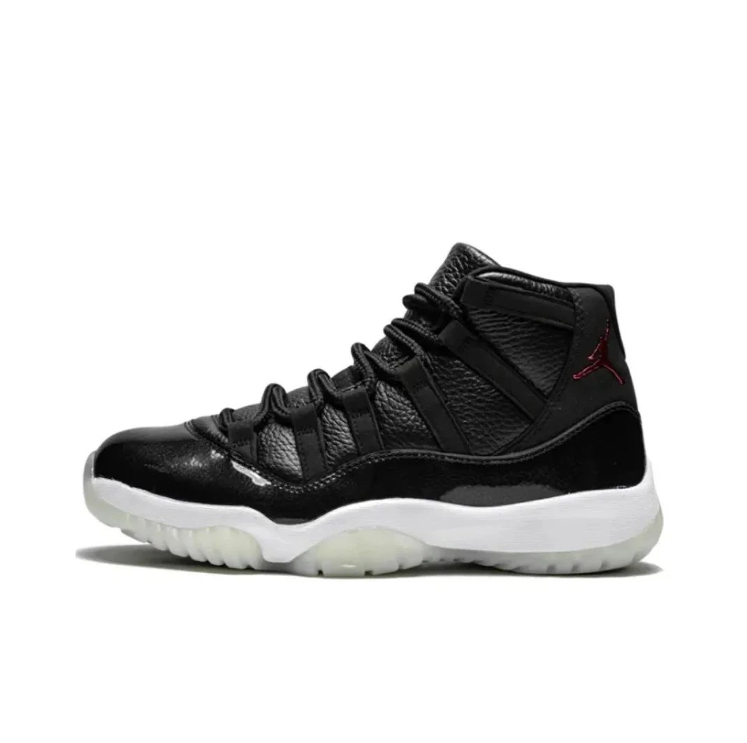 Space Jam