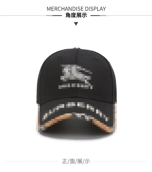 Digital Pionker Pixel Camo Baseball Cap White - 6