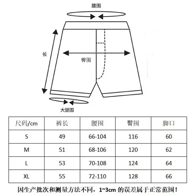 Hellstar T-Shirts Oversized graphic-print short-sleeve T-shirt product detail image 3