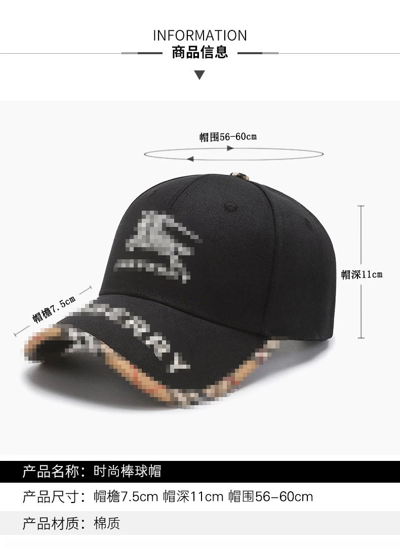Digital Pionker Pixel Camo Baseball Cap White - 3