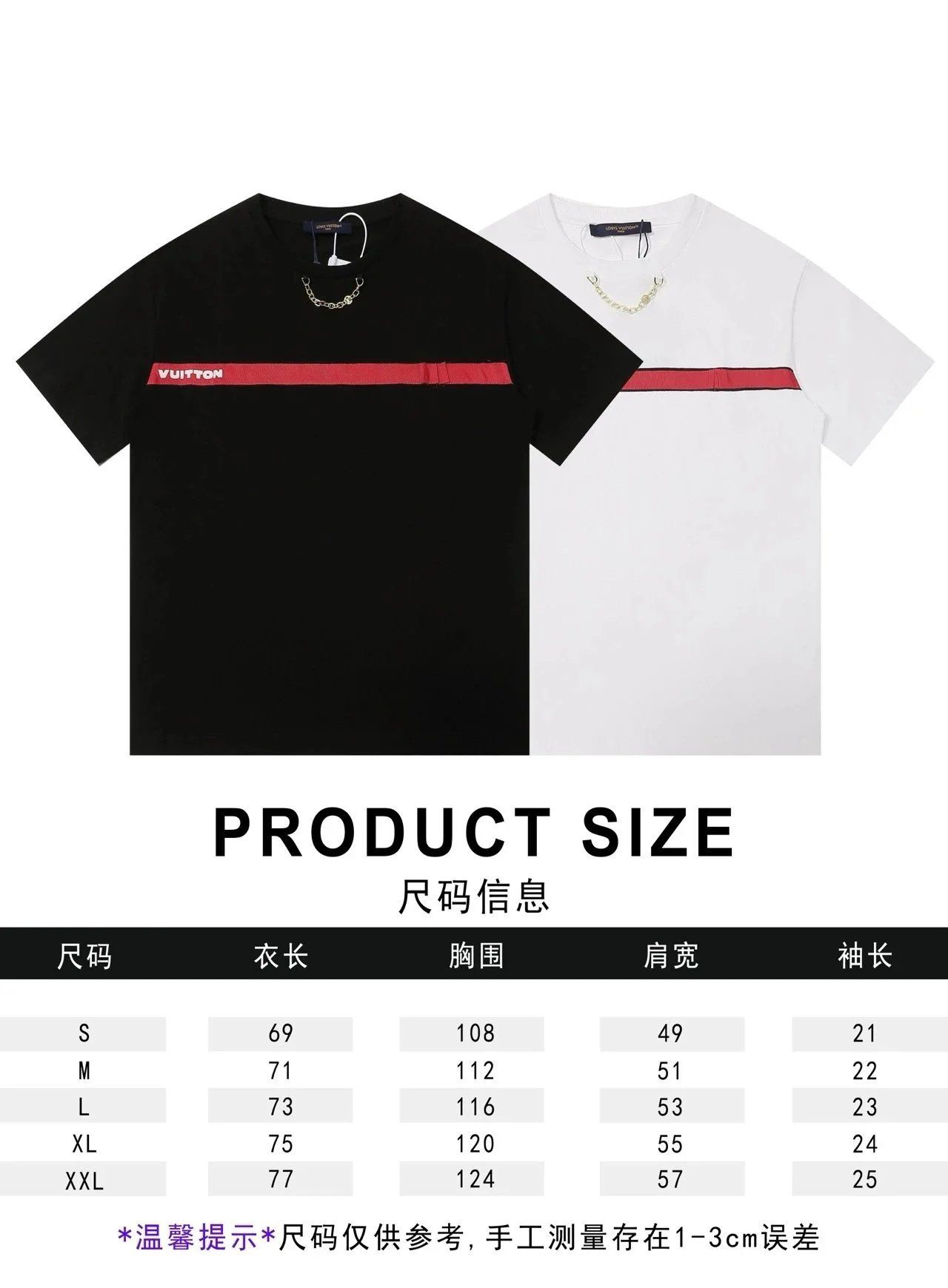 Louis Vuitton Vuitton Stripe Black T-Shirt - 2