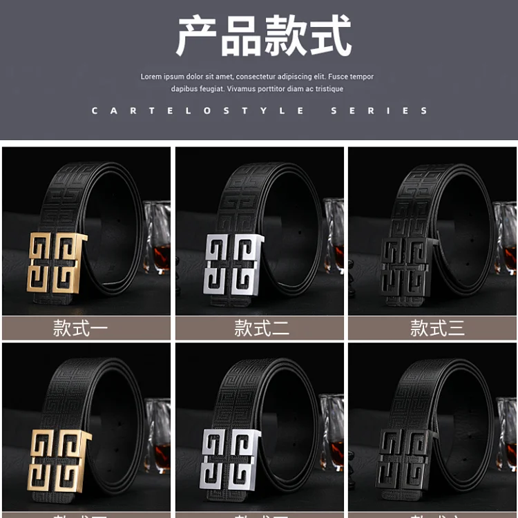 Givenchy Belt 663250