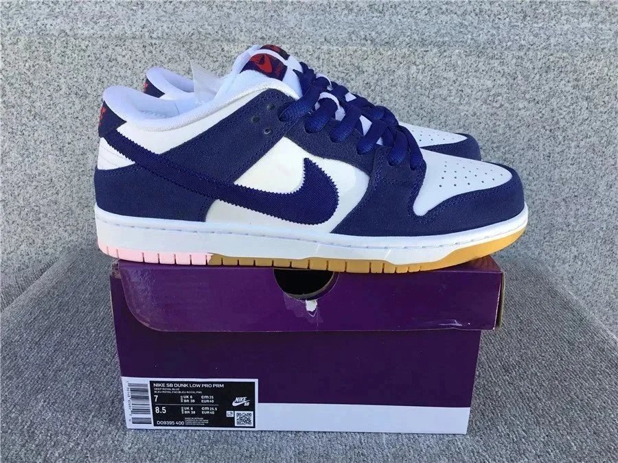 Nike Dunk Low SP Orange Blaze White Sneakers - 8