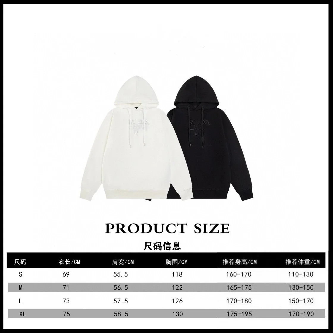Prada Re-Nylon Hoodie White - 2