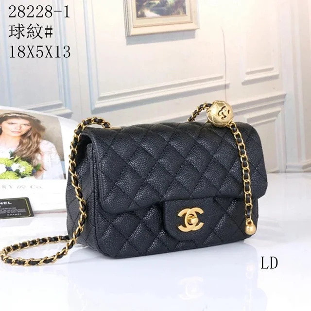 Chanel Shoulder Bags Quilted Flap Chain Bag product detail image 2