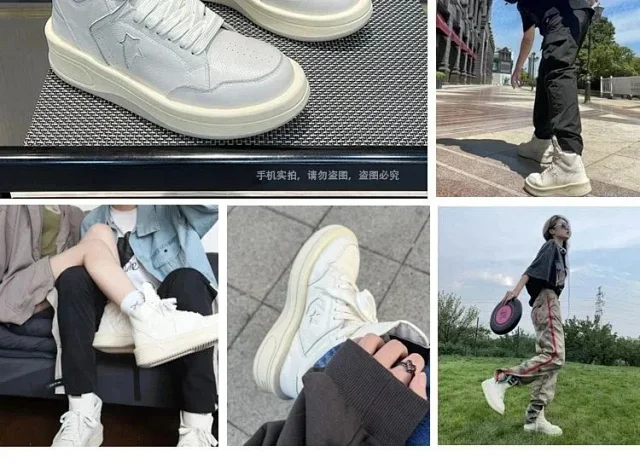 Unbranded Sneakers High-Top Star-Panel product detail image 3